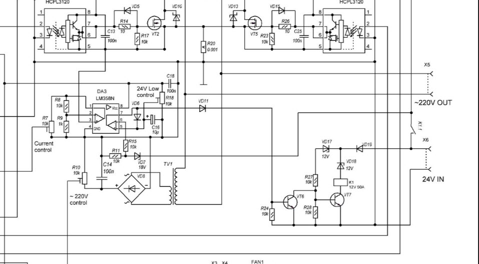 Схема инвертор 24 220