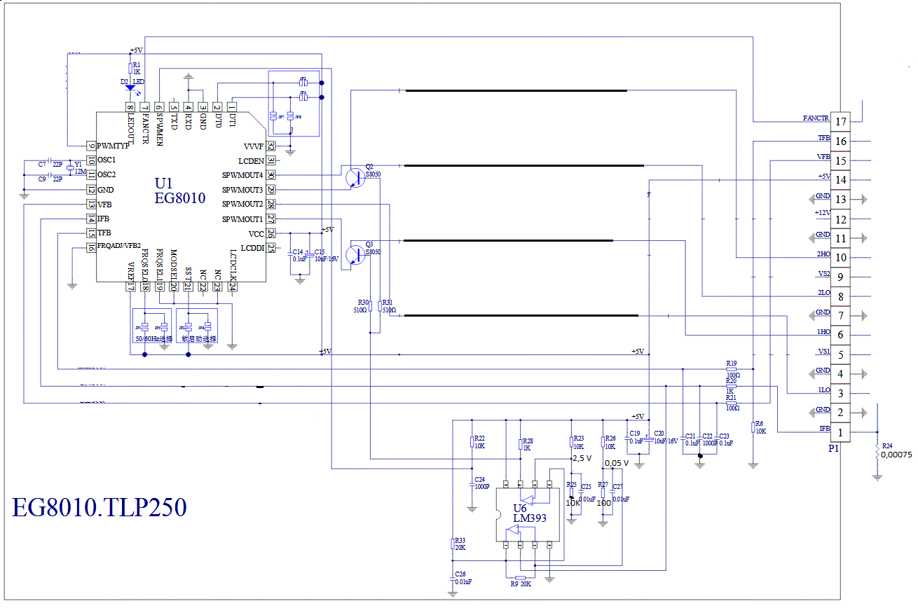 egs002 схема подключения трансформатора