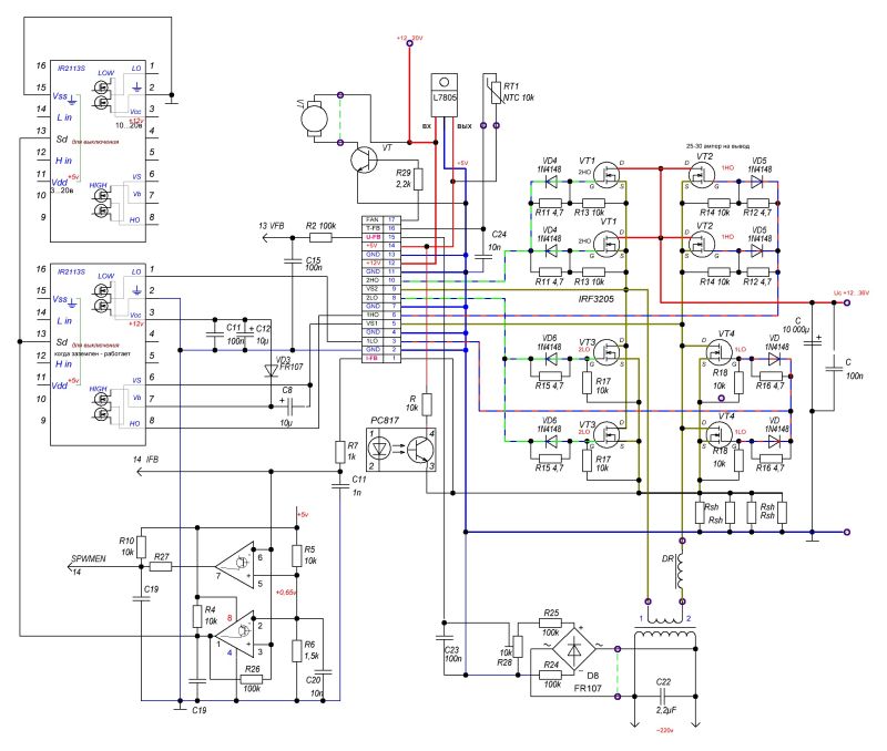 Eg8010 схема включения