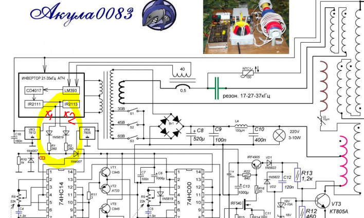 Hcnw4506 схема подключения