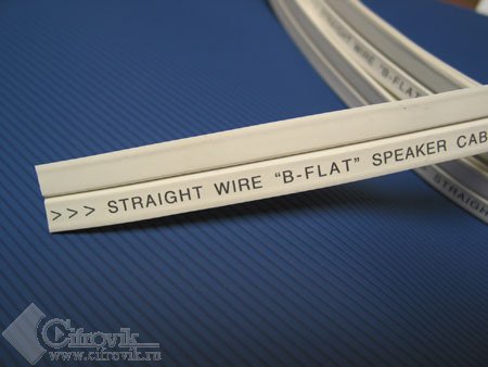 StraightwireB-FlatSpeakerCable.jpg