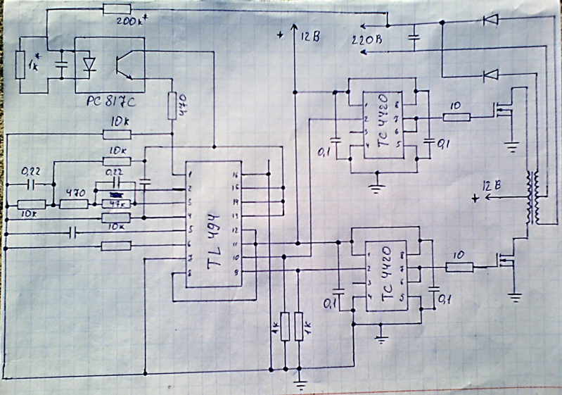 Vision electronics yj r2 1000wx2 схема подключения