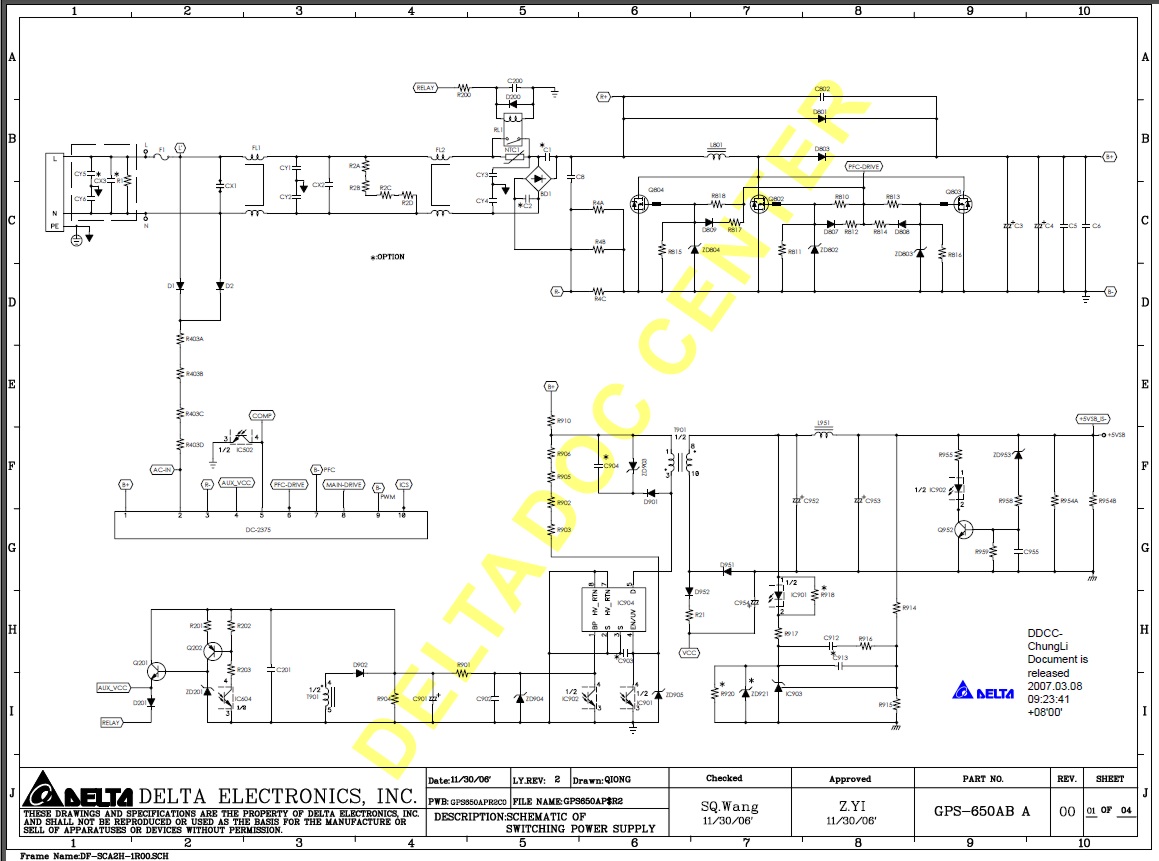 Gps 600a8 схема