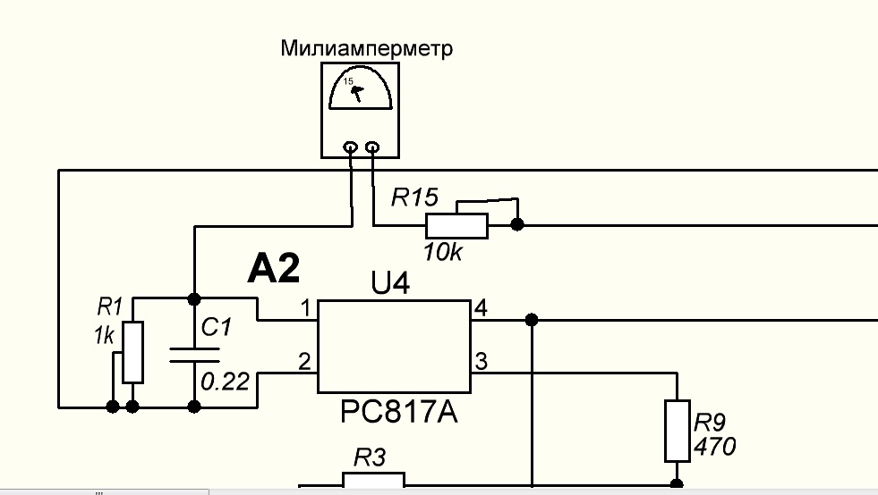 Генератор синуса схема 50гц